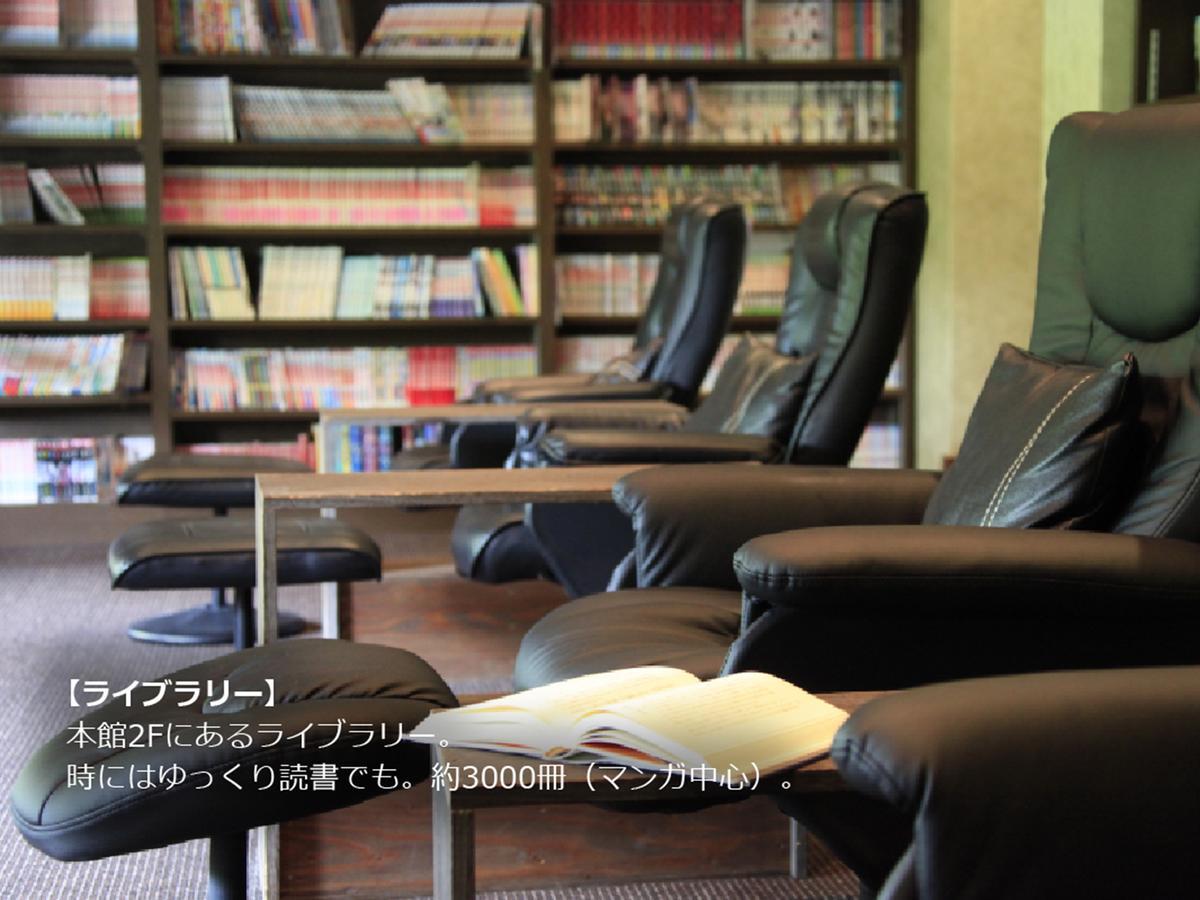 איטו Hotel&Spa Anda Resort Izukogen מראה חיצוני תמונה